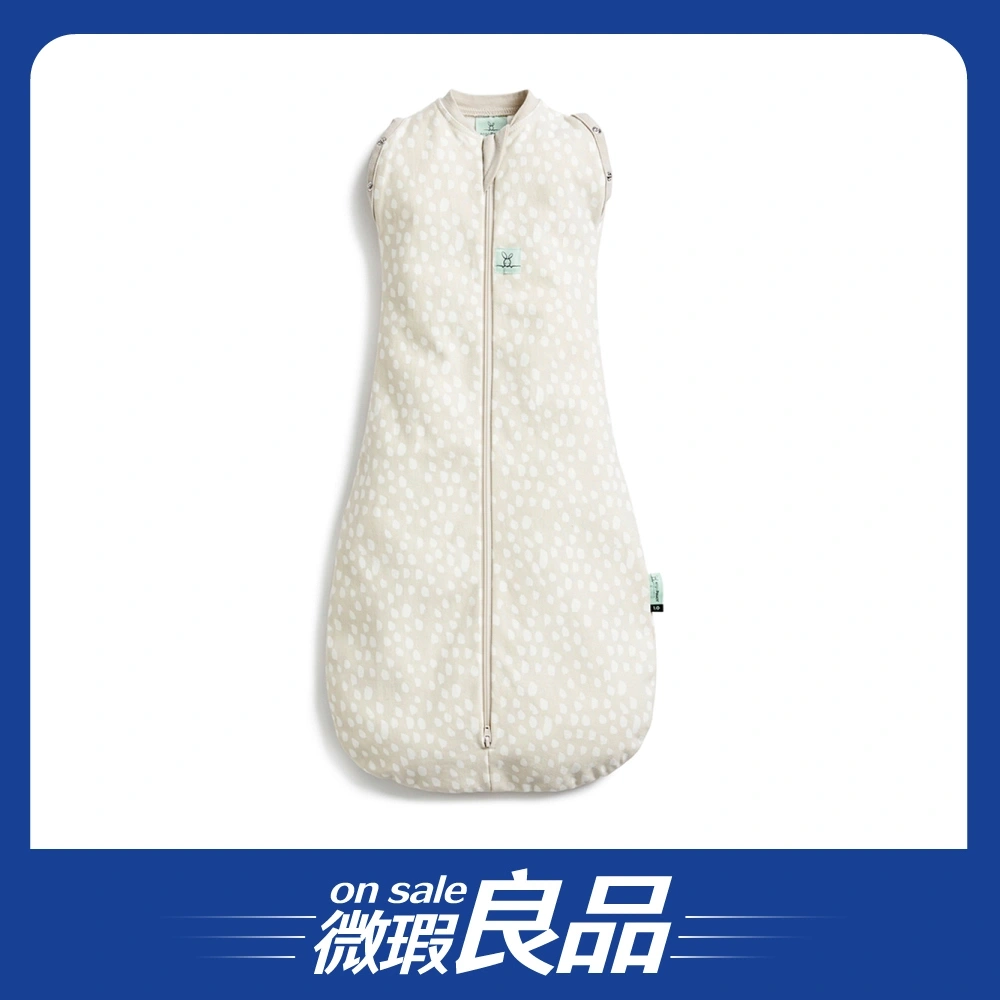 【盒損良品】【ergoPouch】竹纖維雙向拉鍊睡袋0.2tog/清新白0-3M