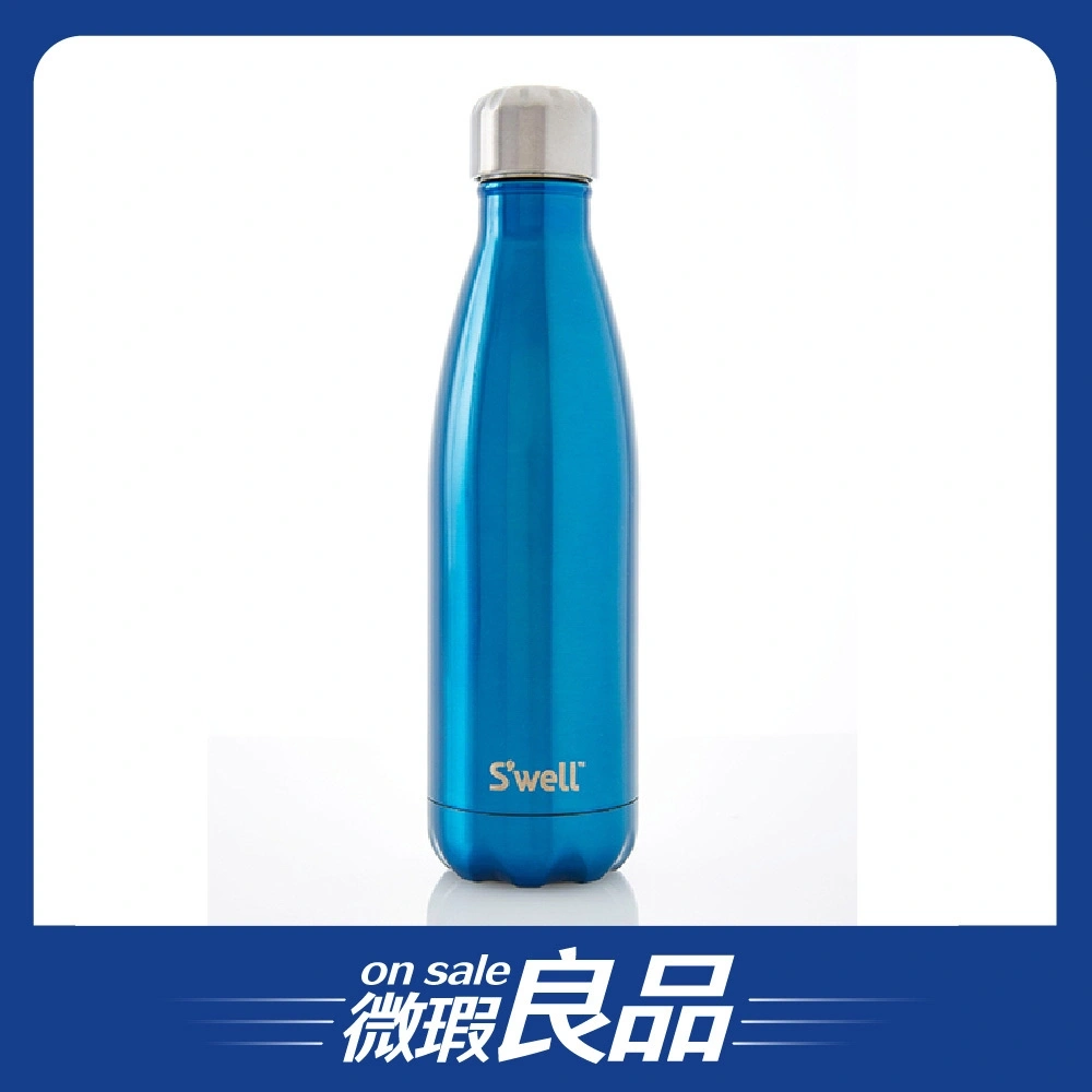 【微瑕良品】Swell保溫瓶9oz/海洋藍
