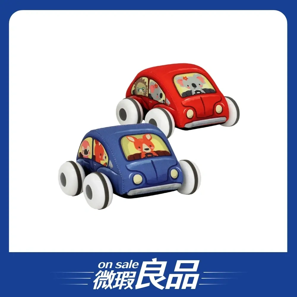 【微瑕良品】布料迴力車-快手夥伴(一組兩入)