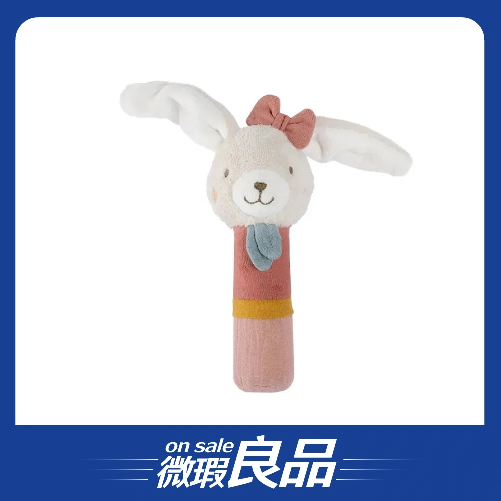 【微瑕良品】【FEHN芬恩】悠棉麥田小兔棒型手搖鈴