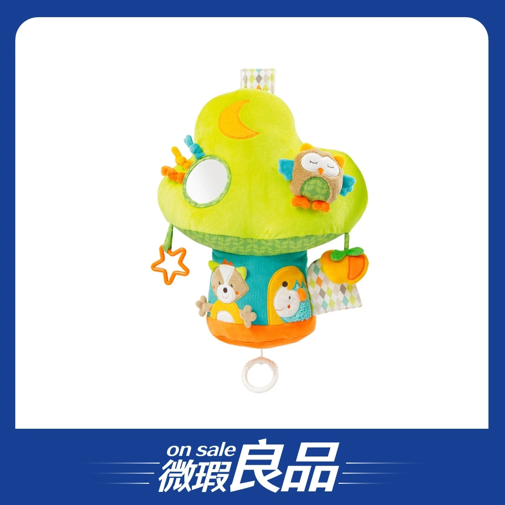 【微瑕良品】【FEHN芬恩】沉睡森林LED小樹拉環音樂