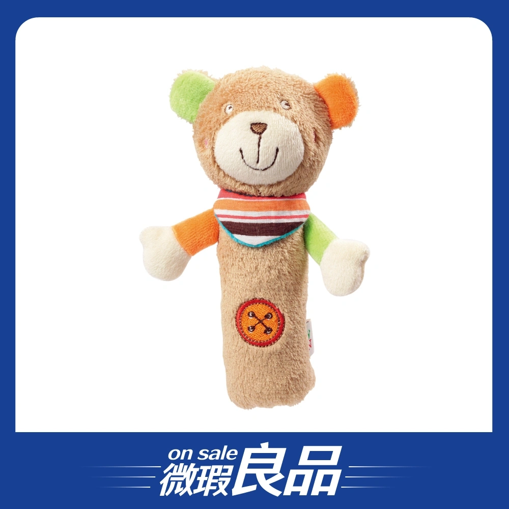 【微瑕良品】【FEHN芬恩】奧斯卡棒型小熊布偶手搖鈴