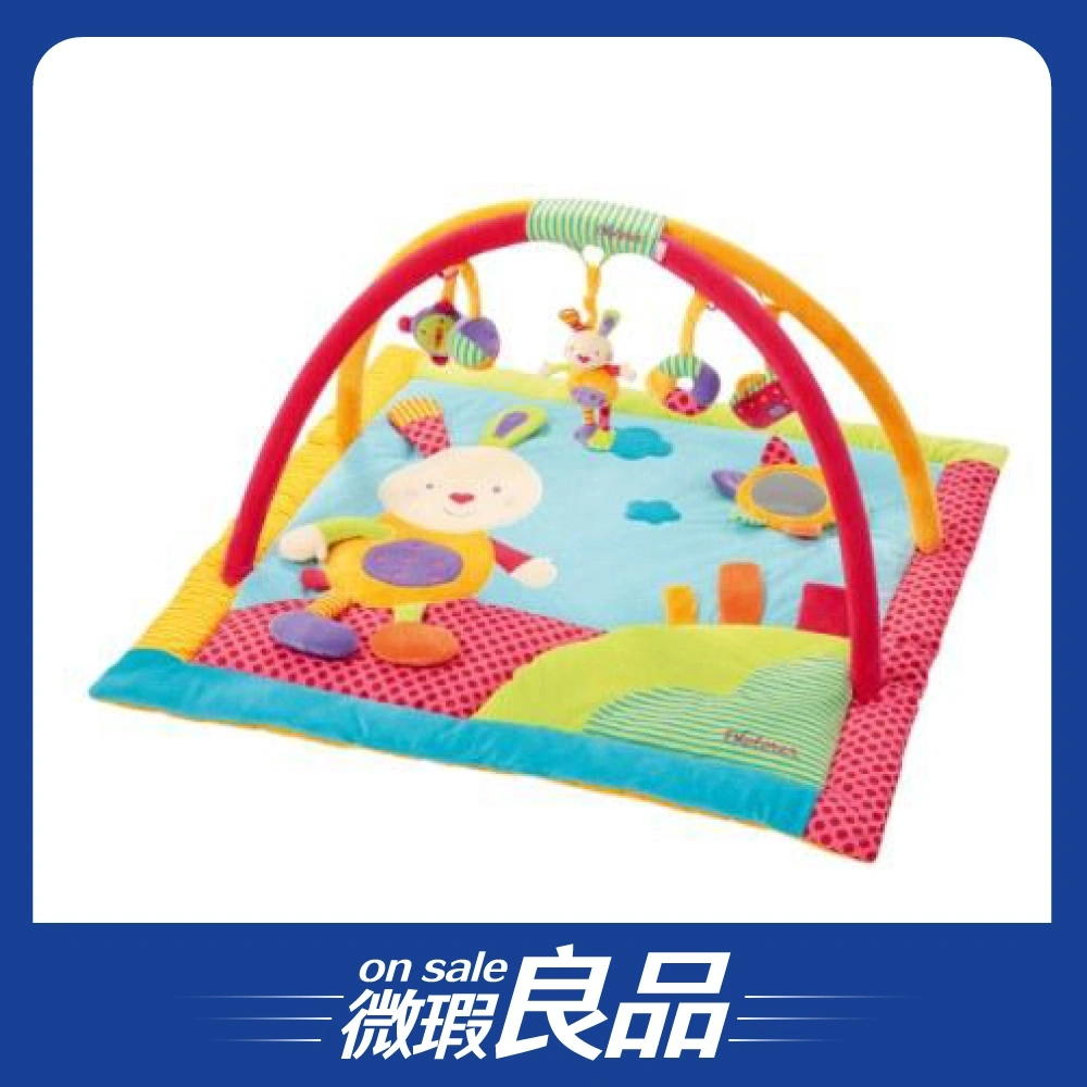 【微瑕良品】【FEHN芬恩】探險家小兔立體遊戲墊