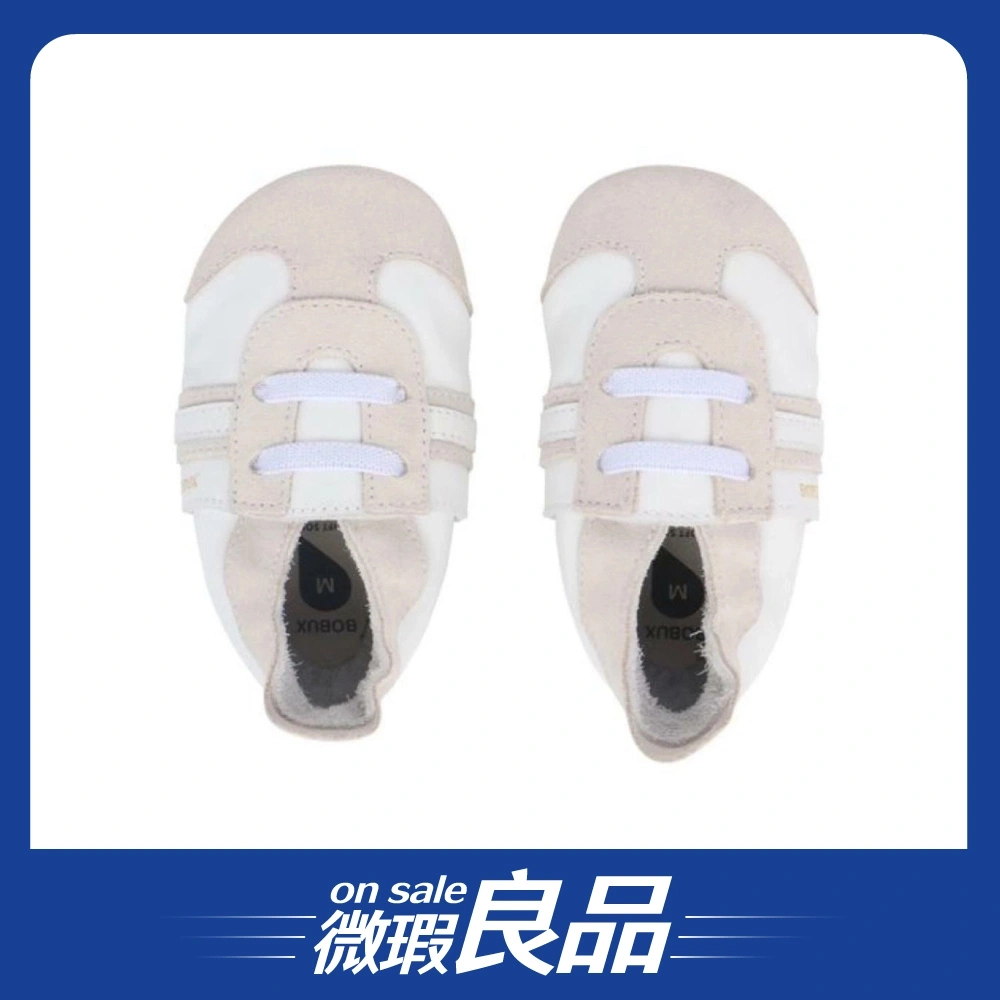 【盒損良品】【BOBUX】真皮寶寶成長鞋/運動鞋/米白M號