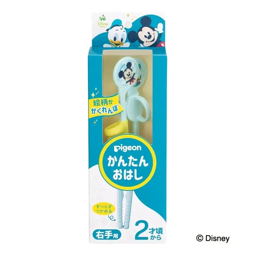 【Pigeon貝親】寶寶練習筷/米奇&唐老鴨/藍