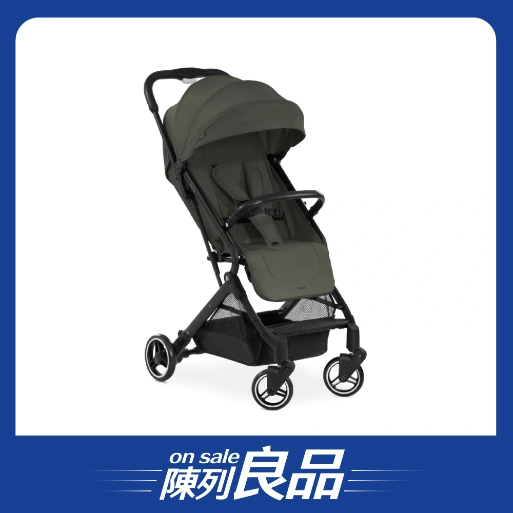 【展示良品】【Hauck】德國Hauck輕便型手推車/軍綠色