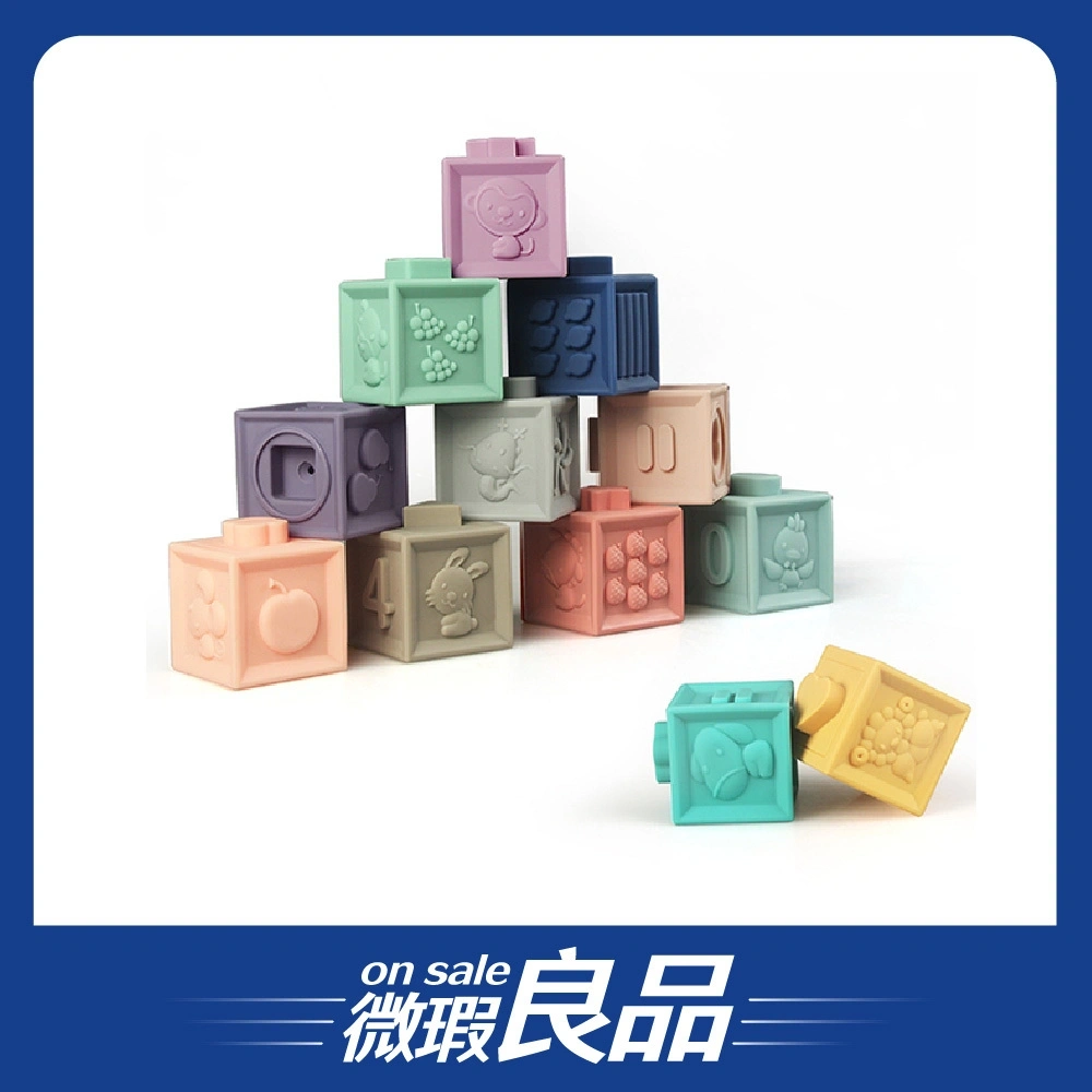 【盒損良品】寶寶的第一組益智積木組／十二入