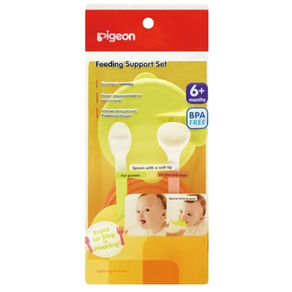 【Pigeon貝親】學習湯碗組