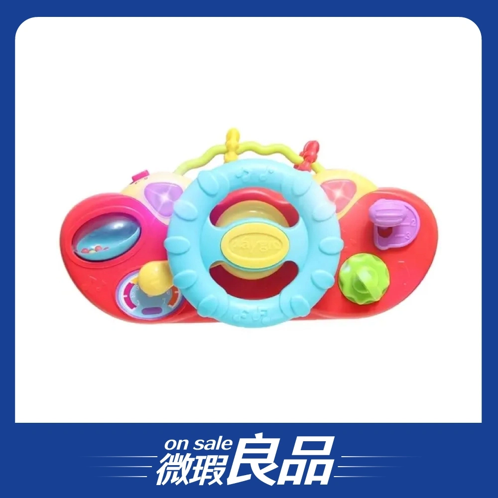 【微瑕良品】【Playgro培高】手推車音樂方向盤