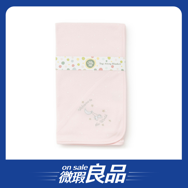 【微瑕良品】【Little Me】歡迎蓋毯女