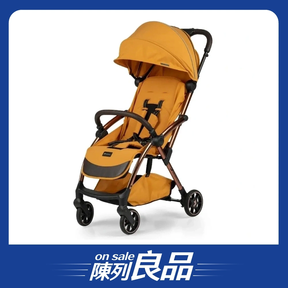 【展示良品】【LECLERC】極輕量自動秒摺嬰兒手推車 INF系列/芥茉金