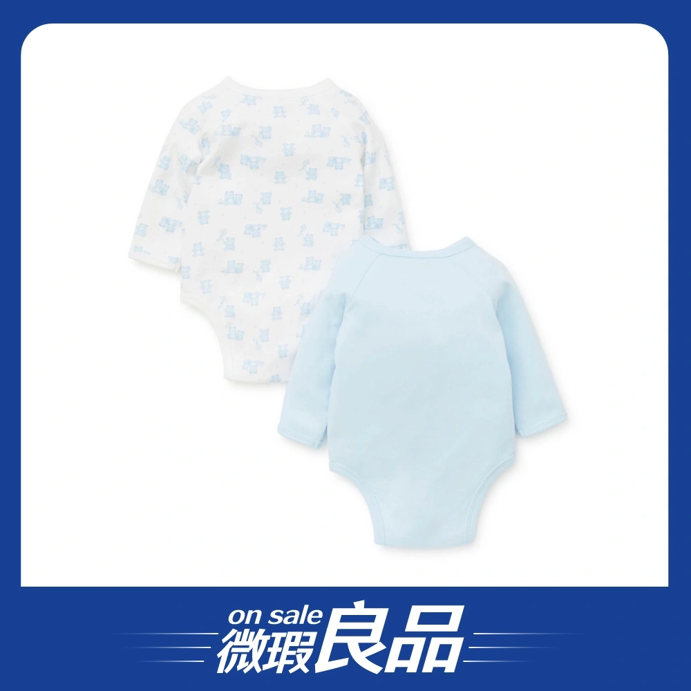 【微瑕良品】【Little Me】小熊肚衣二件組/6M