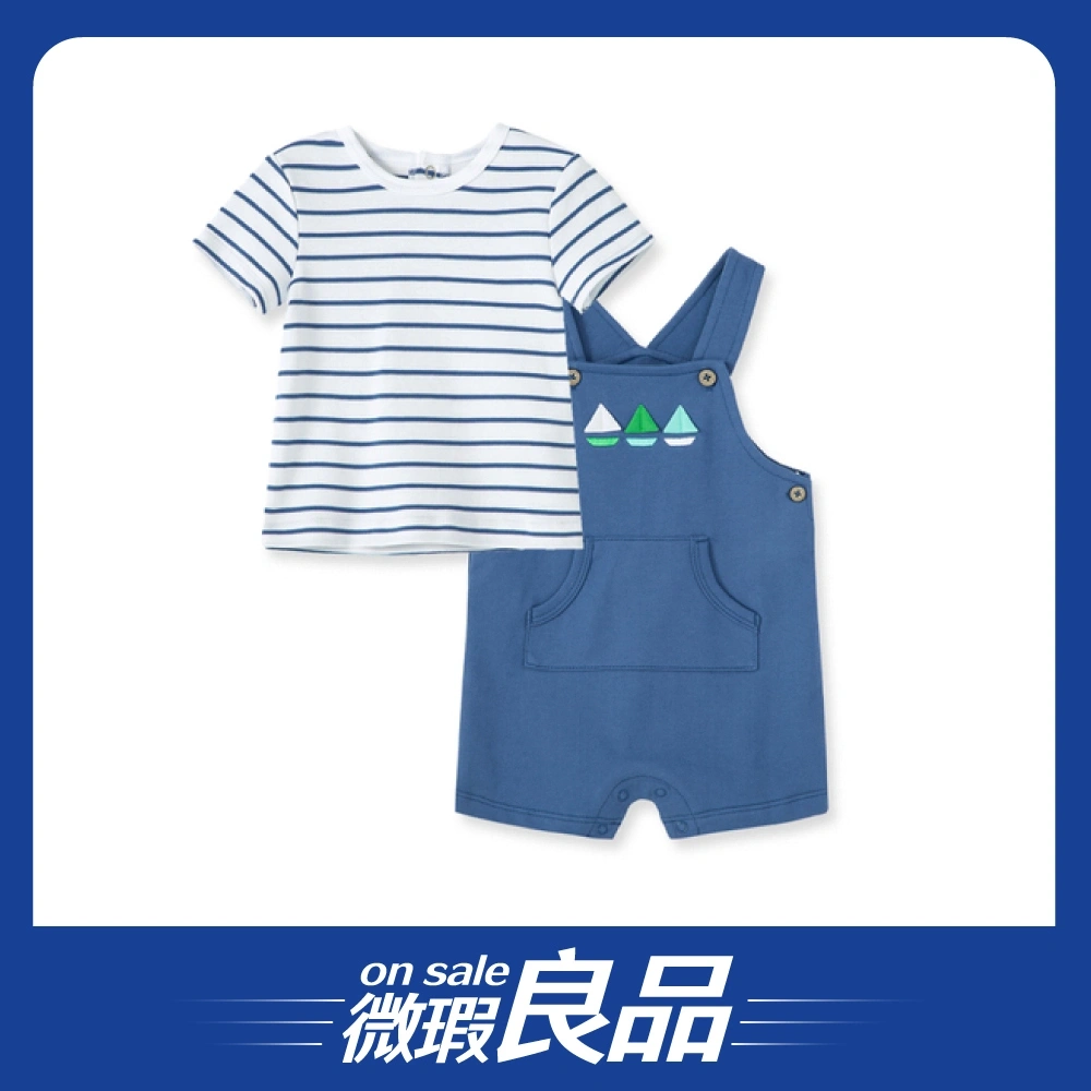 【微瑕良品】【Little Me】帆船上衣/背心褲