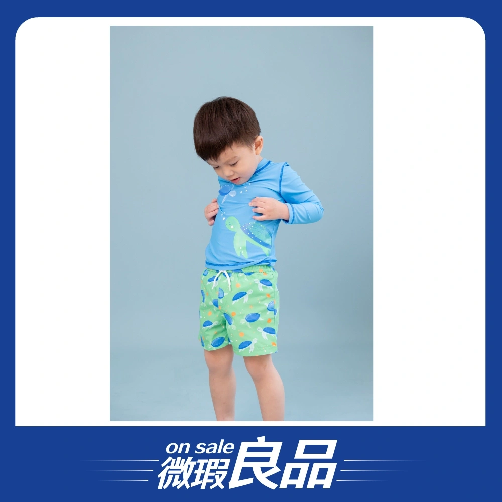 【微瑕良品】【Little Me】鯊魚長袖防護泳衣