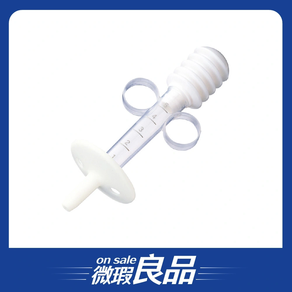 【微瑕良品】貝親吸管餵藥器(未滅菌)