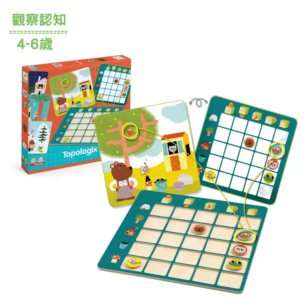 【DJECO智荷】主題遊戲(認知學習)/動物在哪裡?