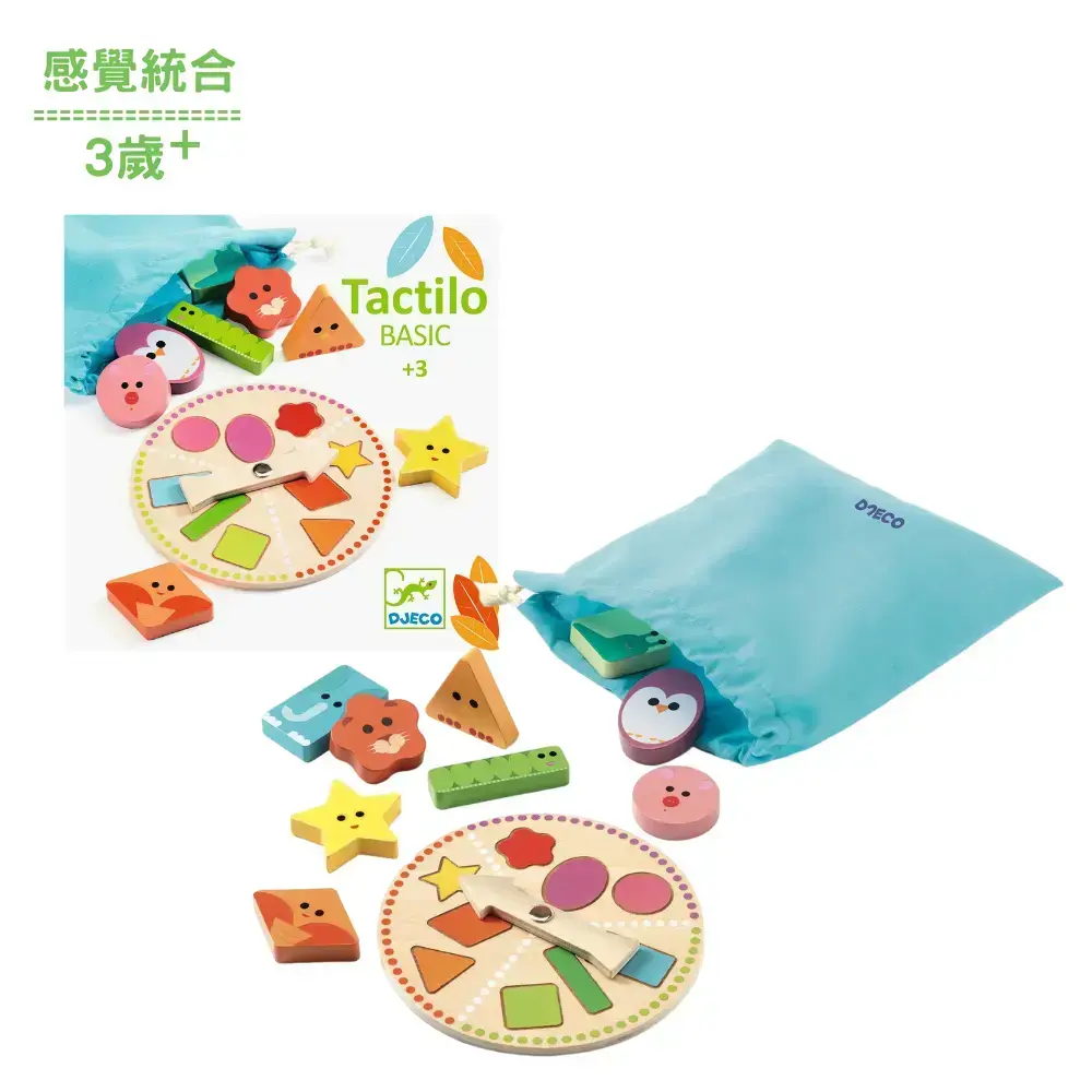 【DJECO智荷】動物點點名