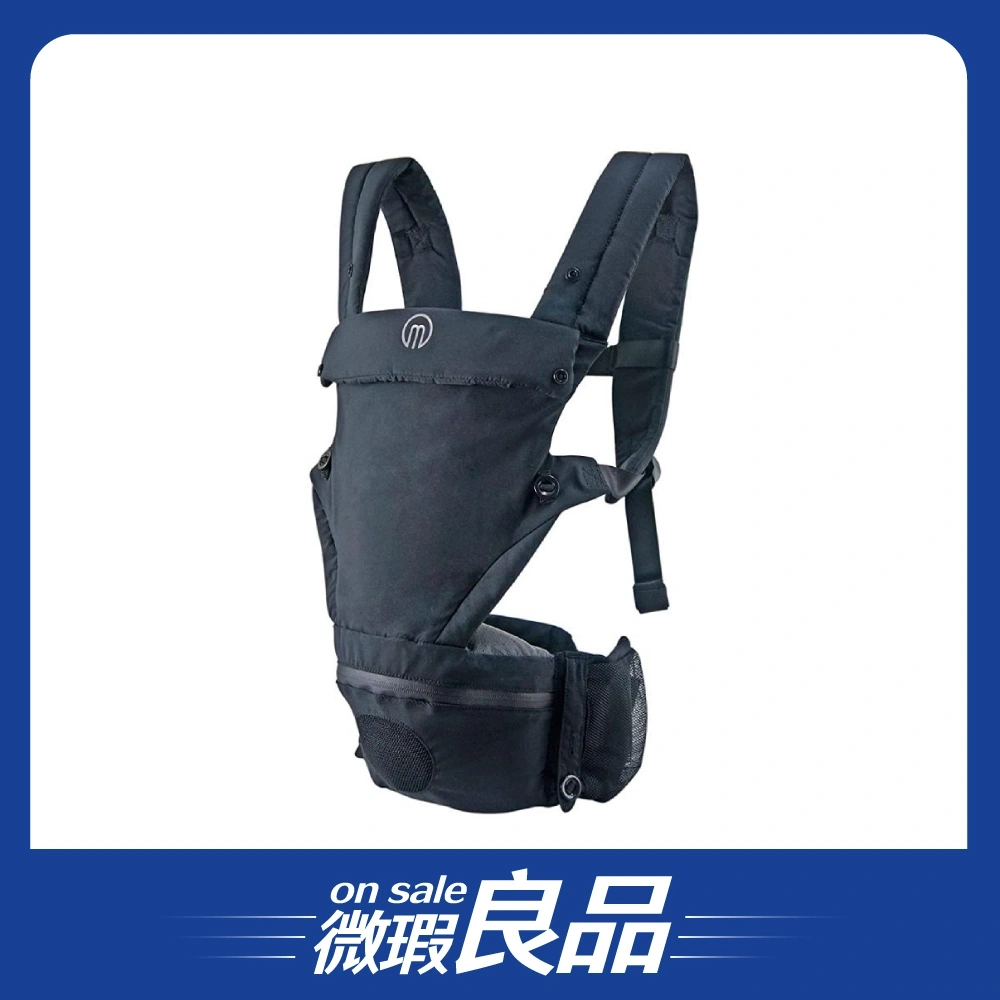 【盒損良品】【Miamily瑞米莉】輕量型充氣腰凳揹帶/黑