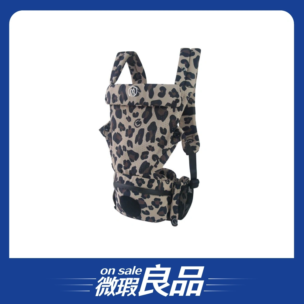 【盒損良品】【Miamily瑞米莉】輕量型充氣腰凳揹帶/豹紋
