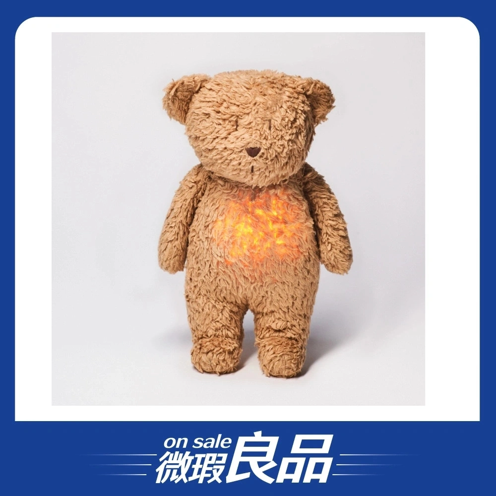 【盒損良品】【Moonie】Moonie 茉莉小熊／卡布棕