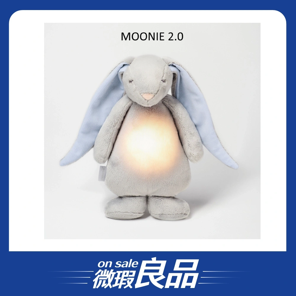 【微瑕良品】【Moonie】茉莉小兔2.0／天空藍