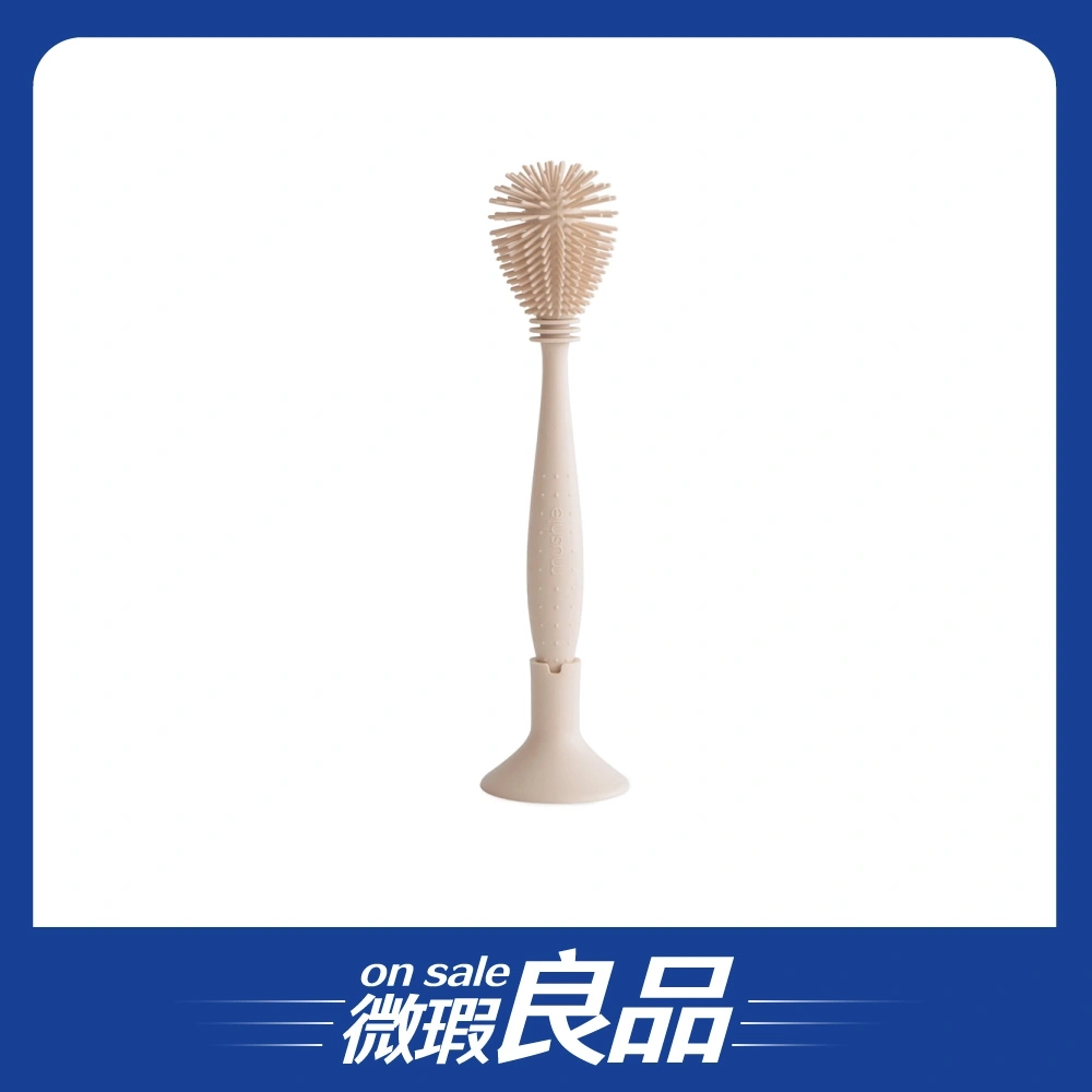 【盒損良品】【mushie】矽膠2合一奶瓶奶嘴刷/淺沙