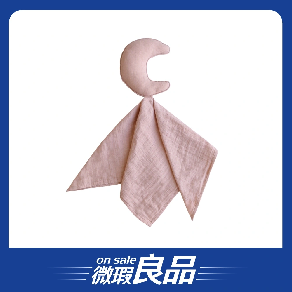 【微瑕良品】【mushie】有機棉安撫巾/春粉月亮