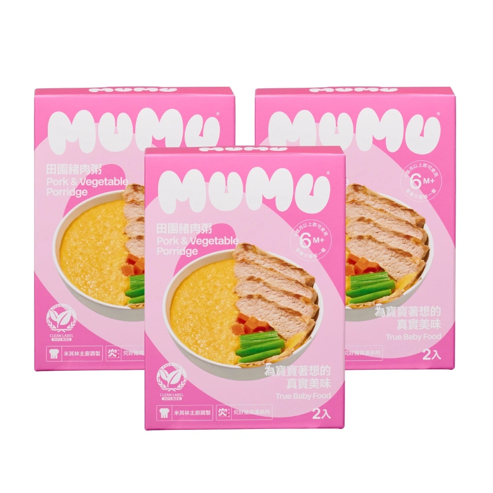 【MUMU寶寶粥】田園豬肉粥3盒組 (效期為 20260527)