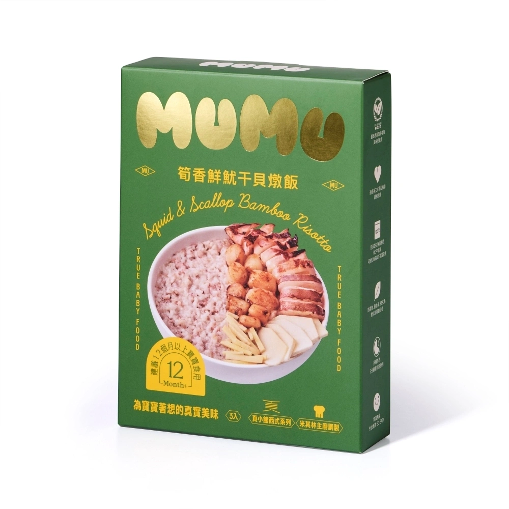 【MUMU寶寶燉飯】筍香鮮魷干貝燉飯3入/盒