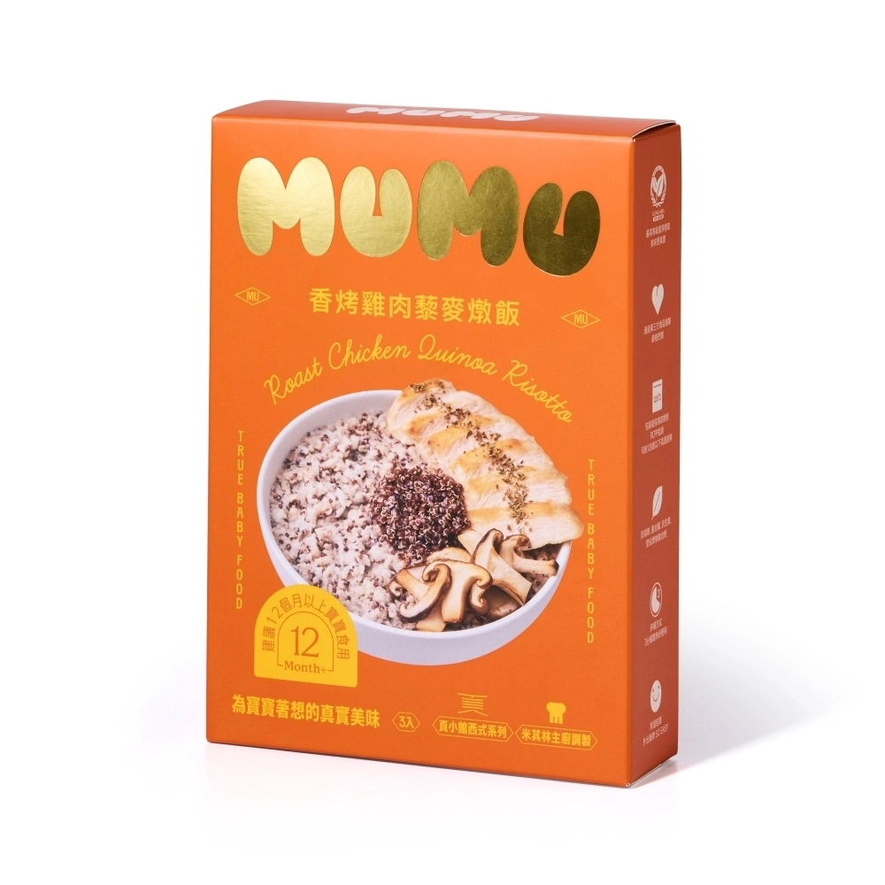 【MUMU寶寶燉飯】香烤雞肉藜麥燉飯3入/盒