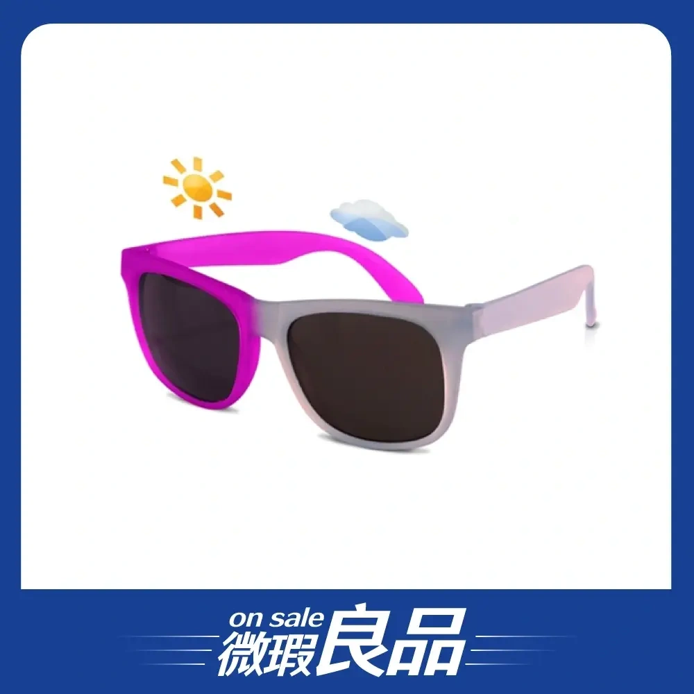 【微瑕良品】【RKS】新閃耀變色框4-7太陽眼鏡
