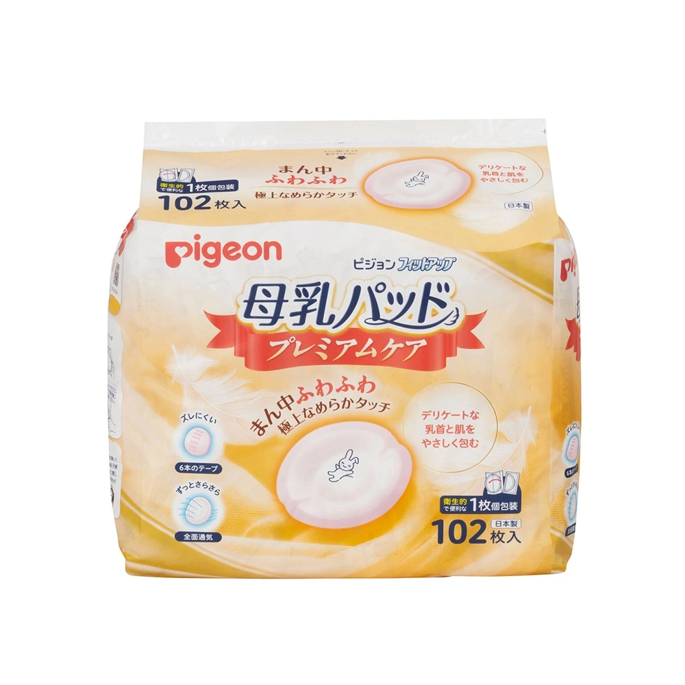 【Pigeon貝親】產後親餵用乳墊102片