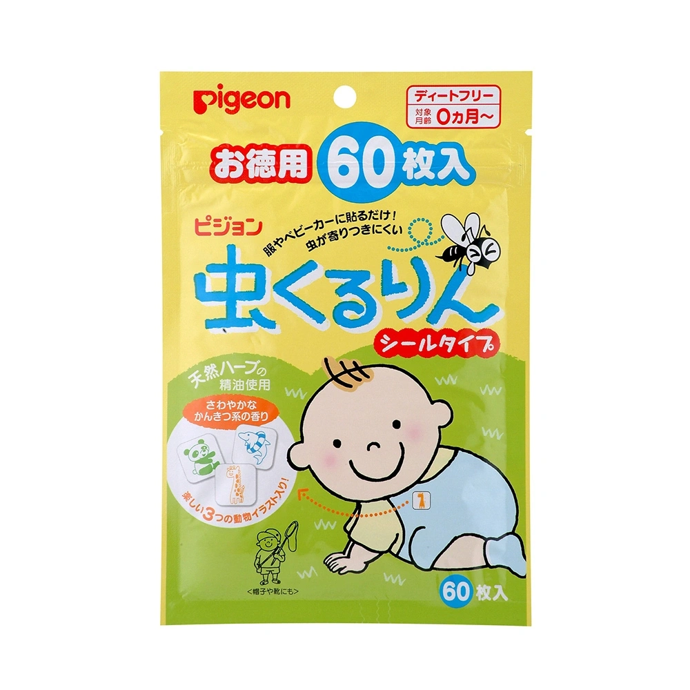 【Pigeon貝親】防蚊蟲貼布/60片