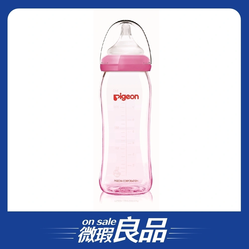 【裸裝良品】【Pigeon貝親】矽膠護層母感玻璃奶瓶240ml/粉M