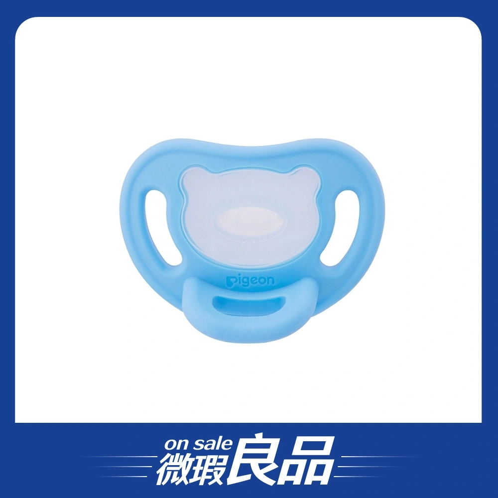 【微瑕良品】【Pigeon貝親】全矽膠安撫奶嘴 / L天藍