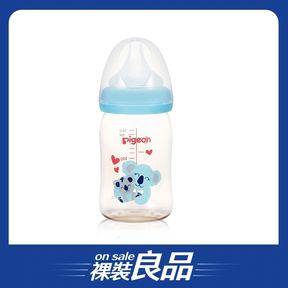 【裸裝良品】【Pigeon貝親】寬口母乳實感PPSU彩繪奶瓶160ml／無尾熊