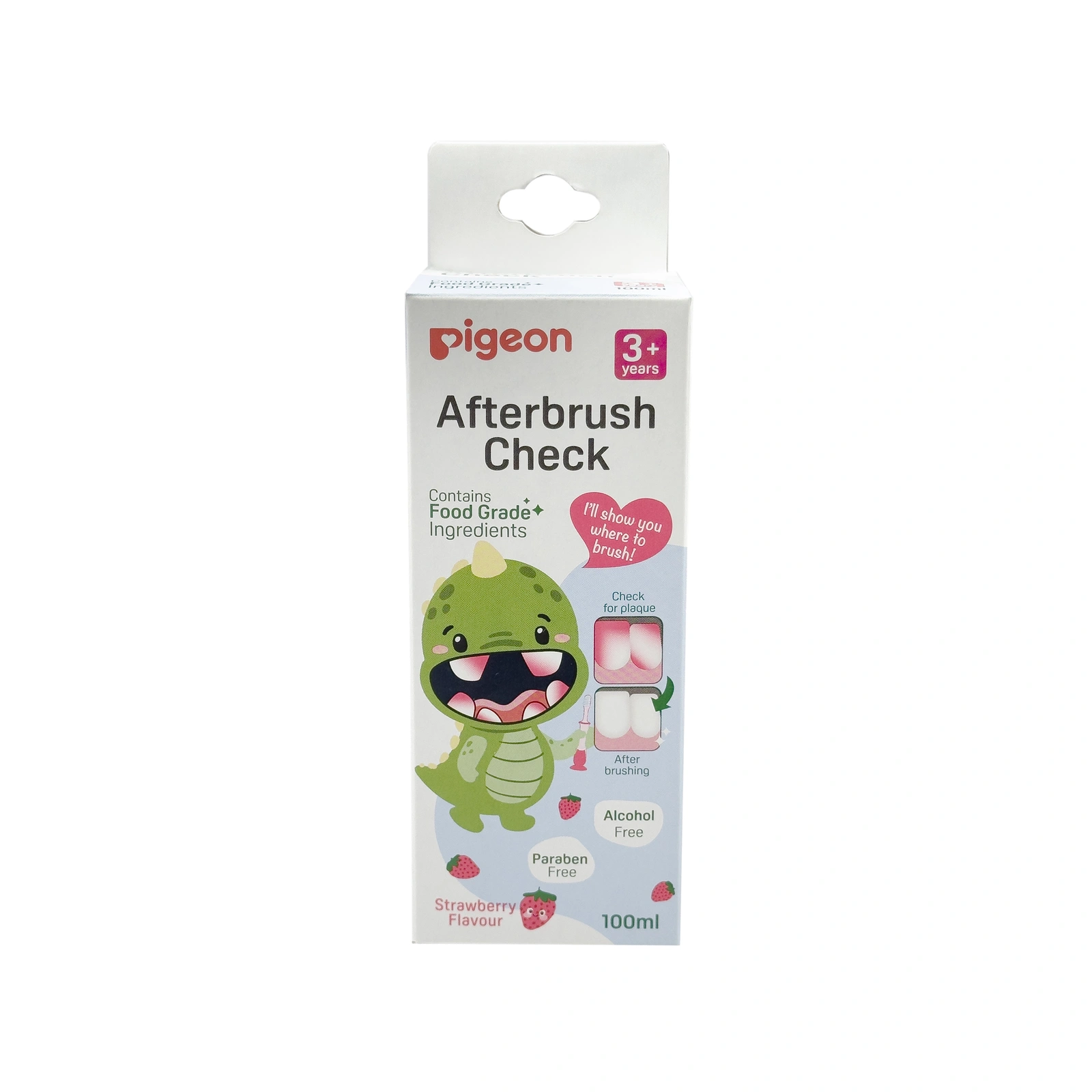 【Pigeon貝親】貝親牙菌斑顯示劑 (未滅菌)