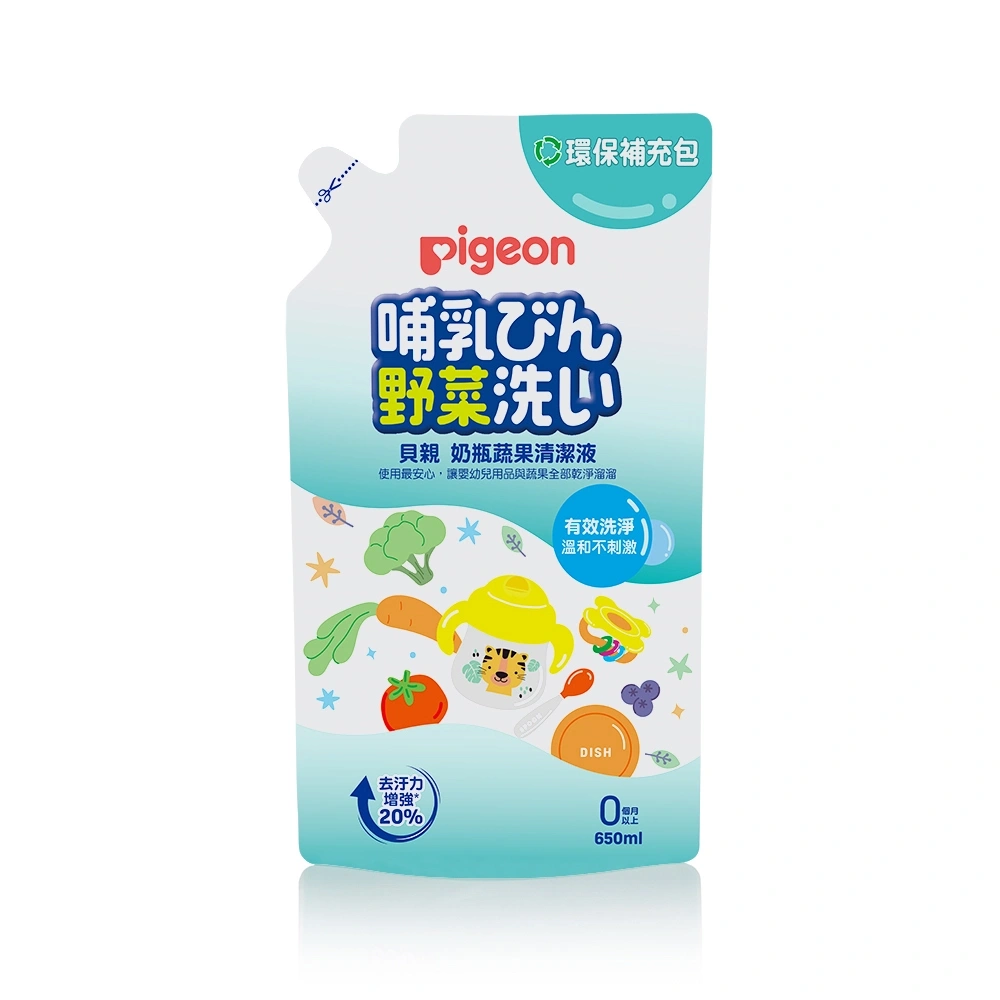 【Pigeon貝親】奶瓶蔬果清潔液650ml（補充包）