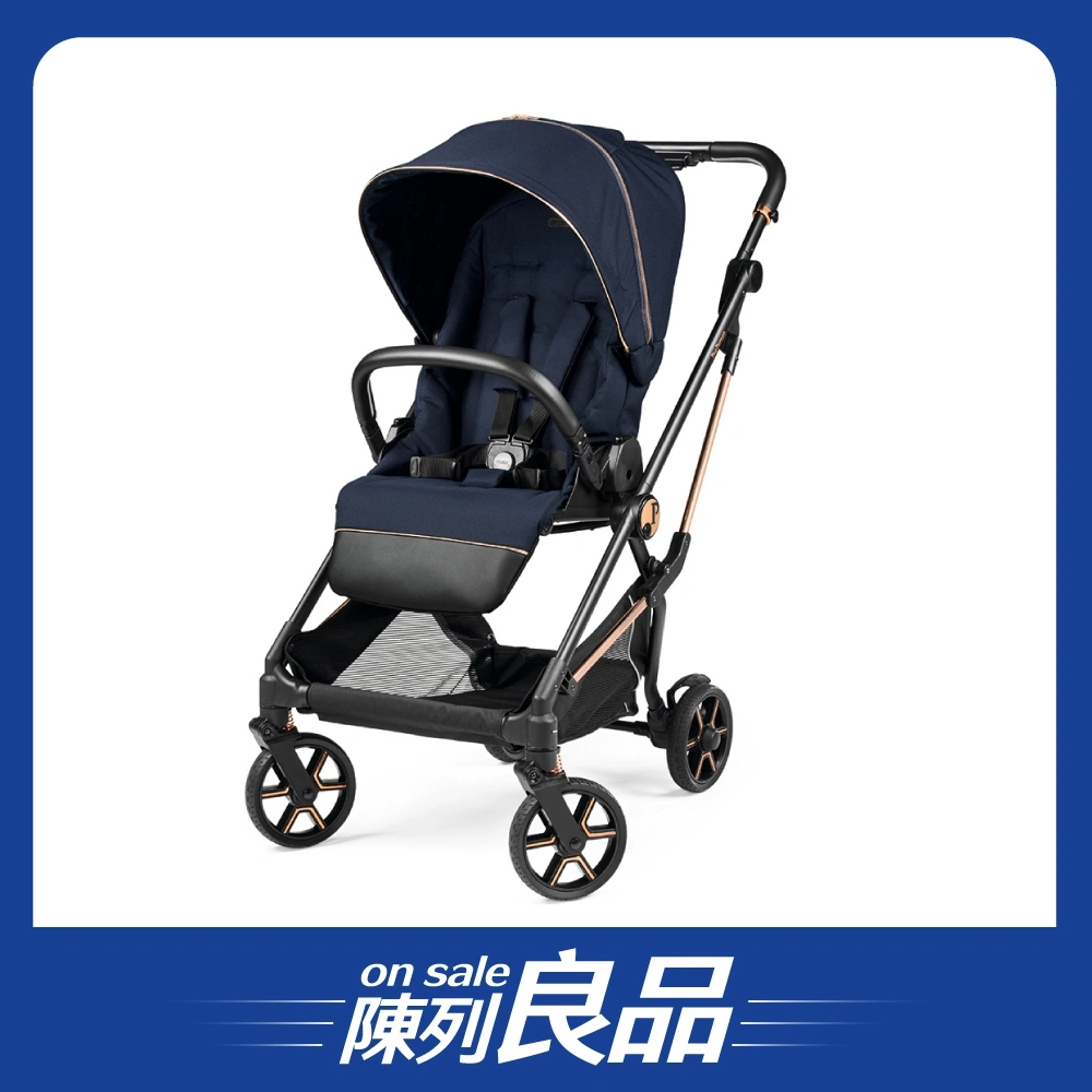 【展示良品】【Pegperego】Vivace 雙向行手推車 / 湛藍