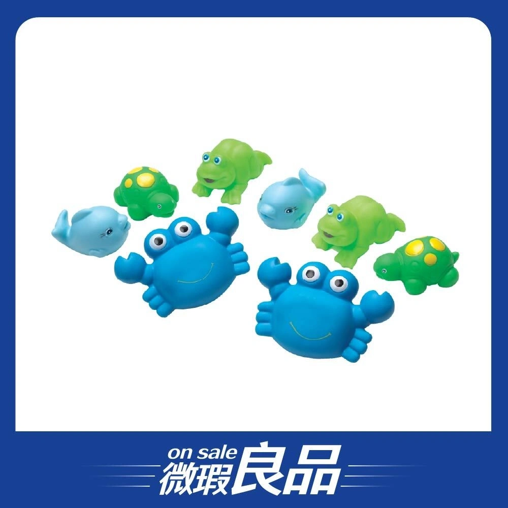 【微瑕良品】【Playgro培高】軟膠洗澡組/藍色海洋