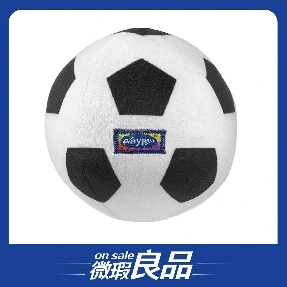 【微瑕良品】【Playgro培高】Playgro小足球布質玩具/黑白