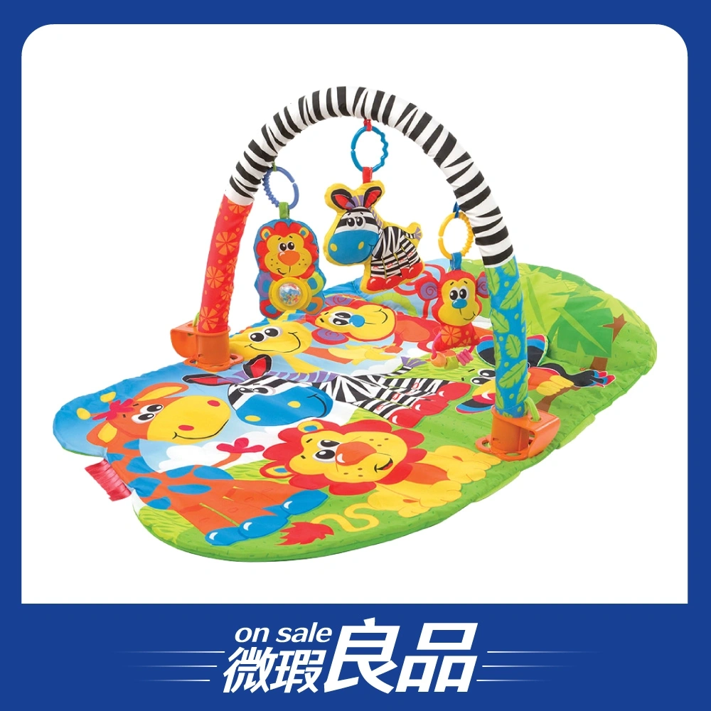/盒損良品/【Playgro培高】可愛健身遊戲墊