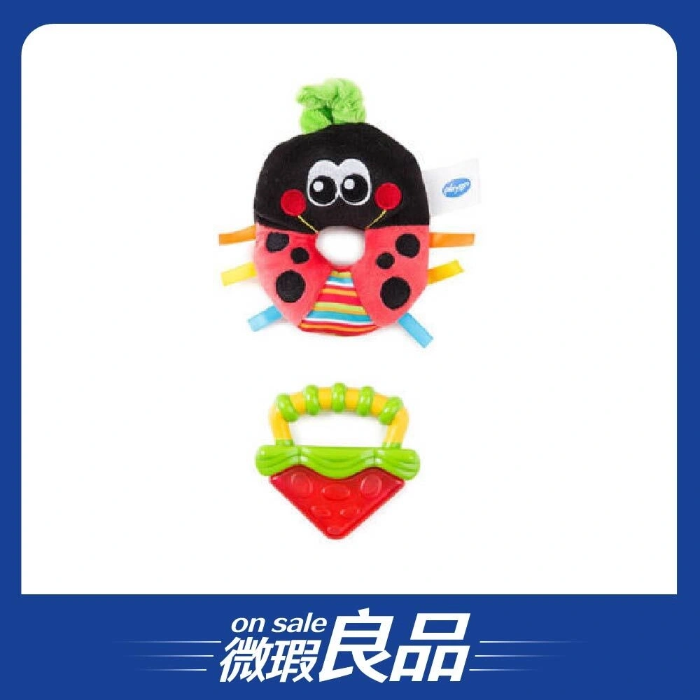 【微瑕良品】【Playgro培高】小瓢蟲搖鈴