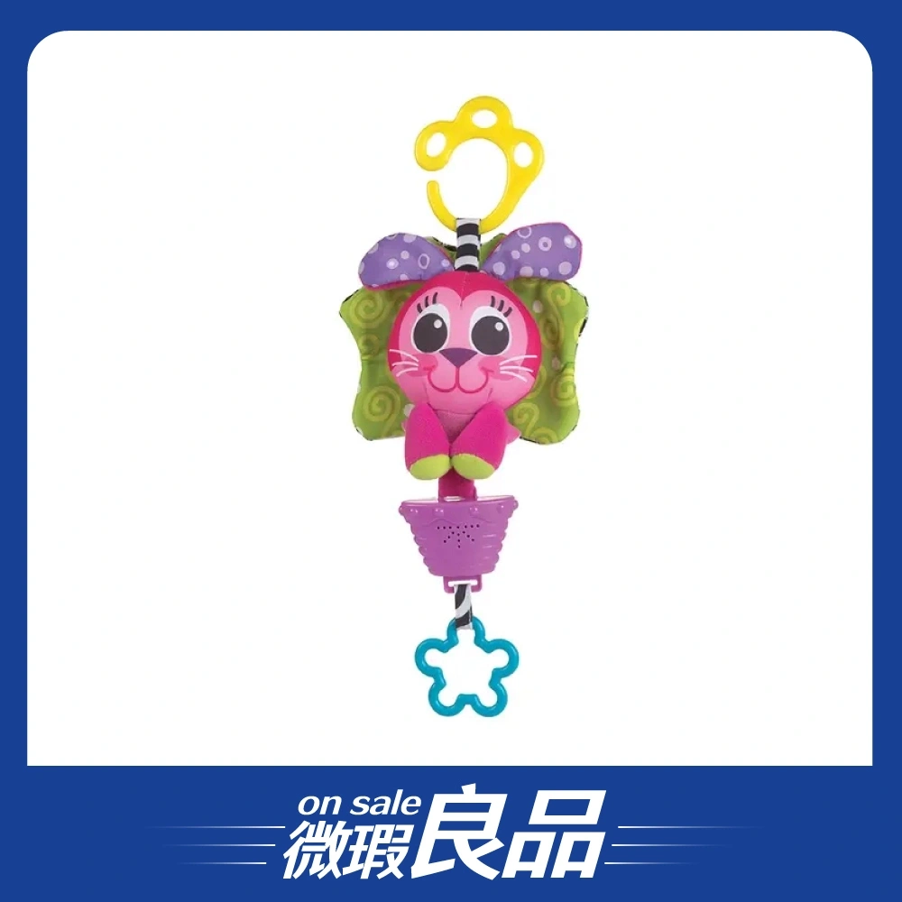 【微瑕良品】【Playgro培高】小兔拉環音樂鈴