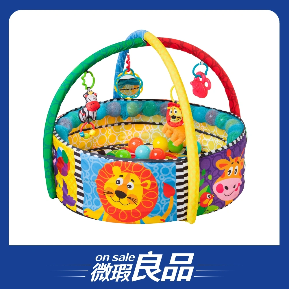 /盒損良品/【Playgro培高】動物球池三階段遊戲墊