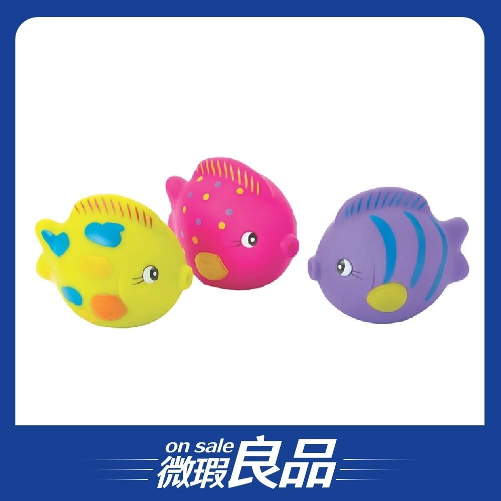 【微瑕良品】【Playgro培高】軟膠洗澡組/三色小魚