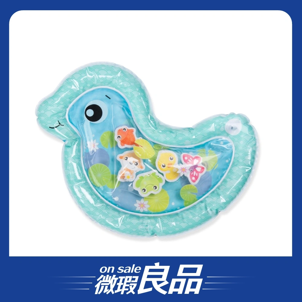 【微瑕良品】【Playgro培高】冰涼小鴨遊戲墊