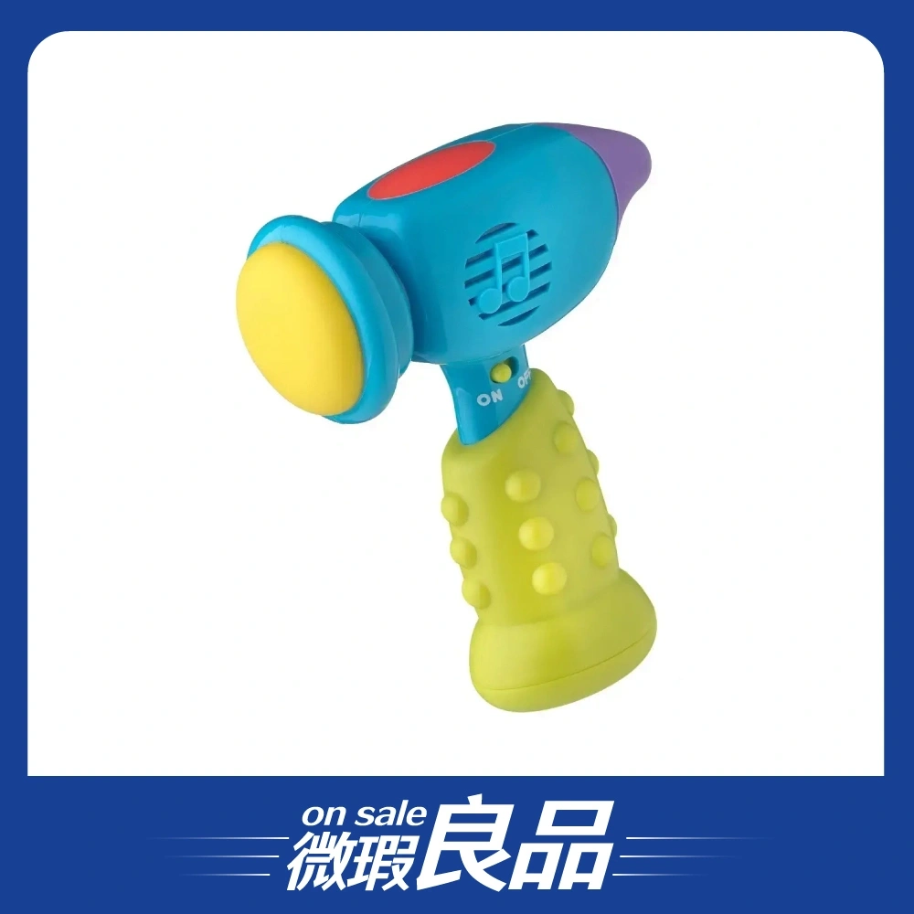 【微瑕良品】【Playgro培高】聲光敲敲槌