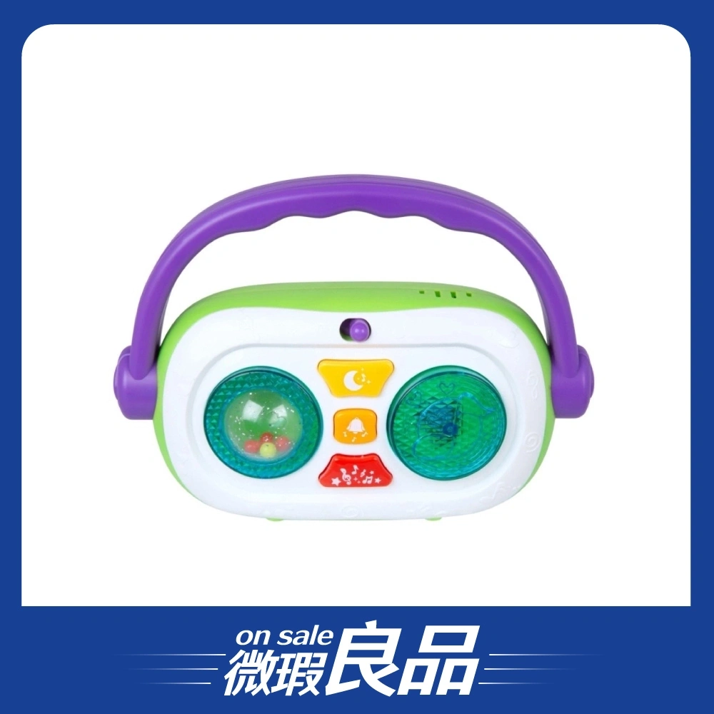 【微瑕良品】【Playgro培高】寶貝搖滾音樂盒