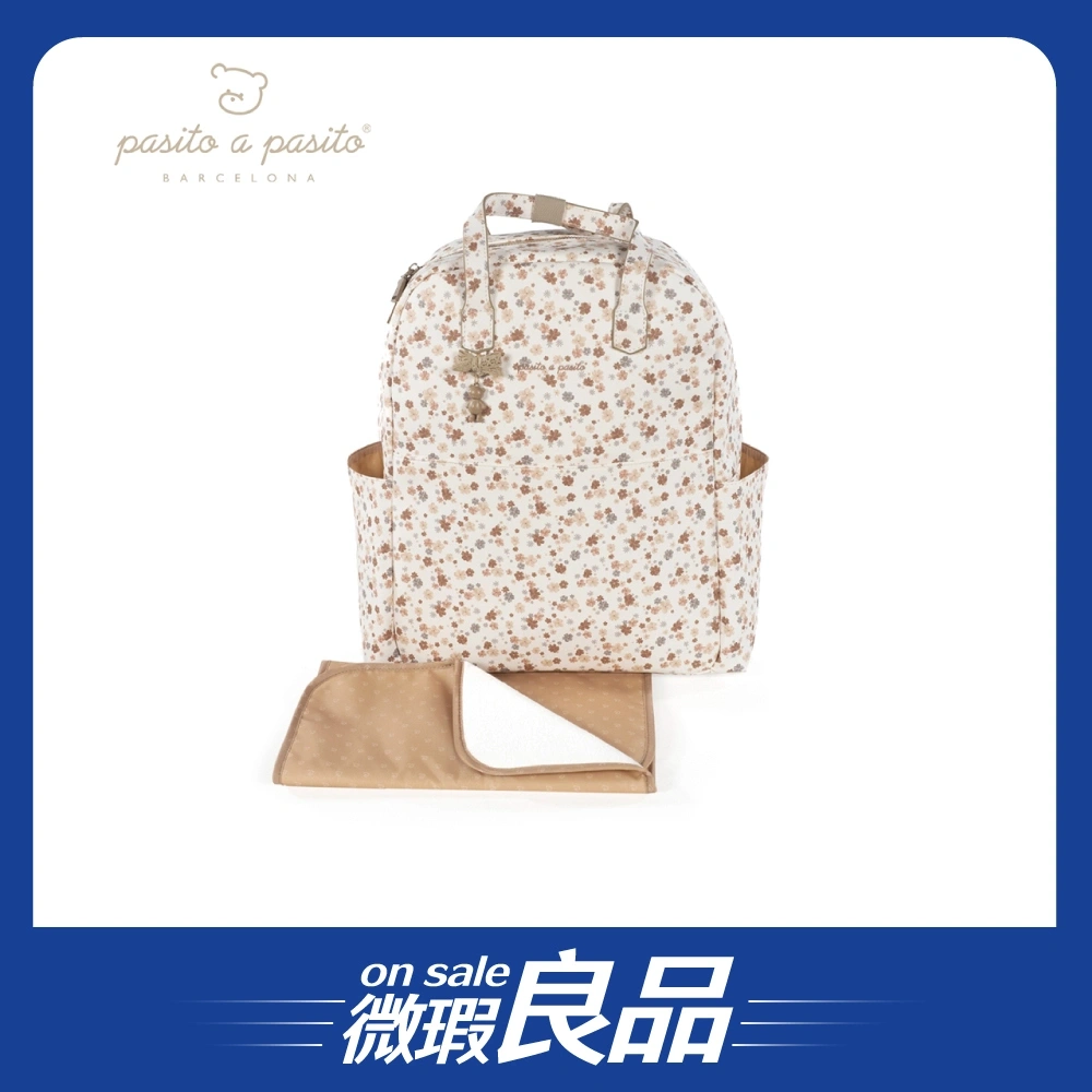 【微瑕良品】【Pasito a pasito】防潑水皮革後背媽媽包/法式小花